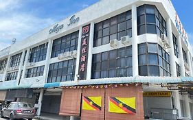 Mega Inn Sri Aman